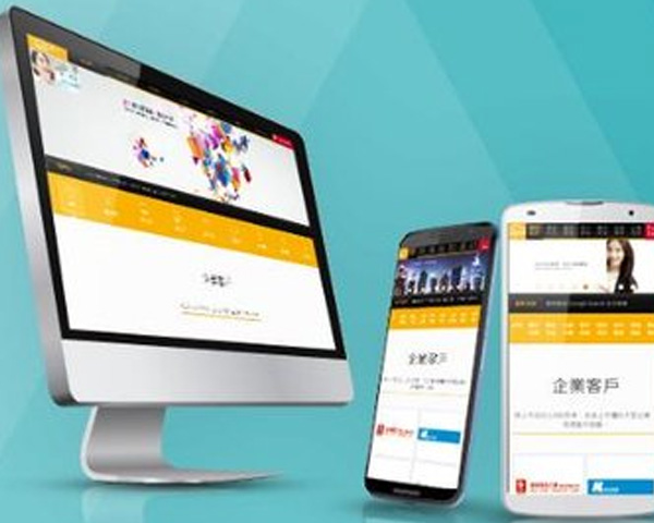 建企业官网：以系统化呈现树品牌，靠精细化服务稳客群