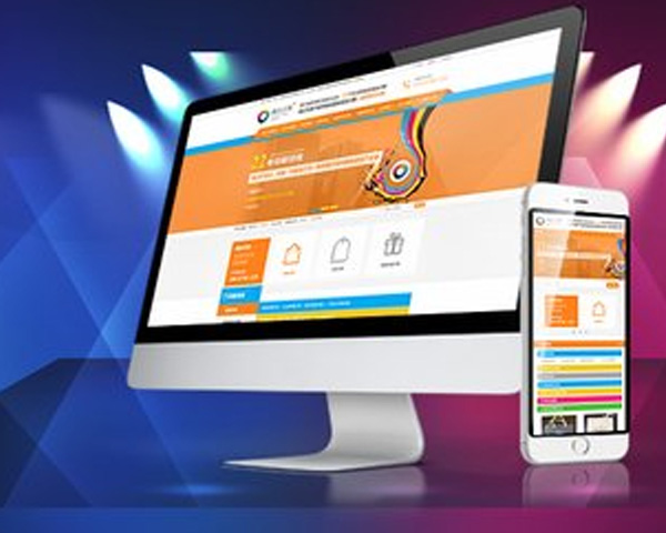 企业官网建设：以技术赋能品牌表达，用体验激活商业价值